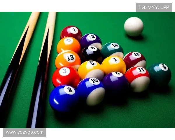 台球技巧提升之道：从基础练习到高水平竞技的全面攻略