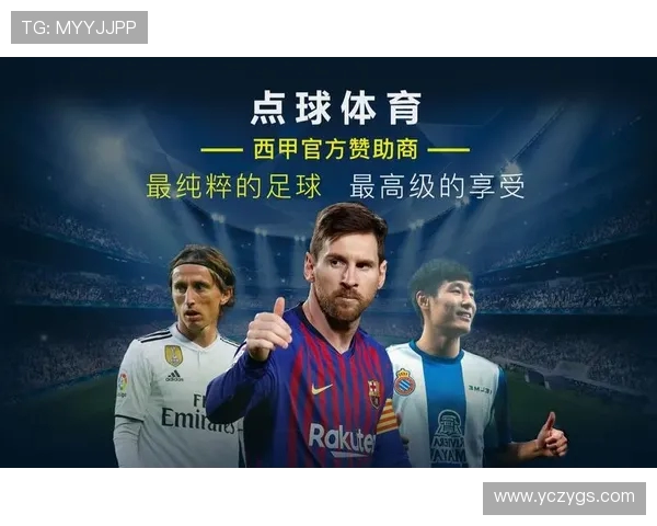 巴塞罗那对阵埃瓦尔的直播观看方式及时间安排详解